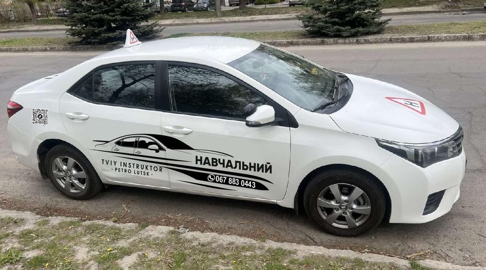 Автоінструктор інструктор з практичного водіння автомобіля