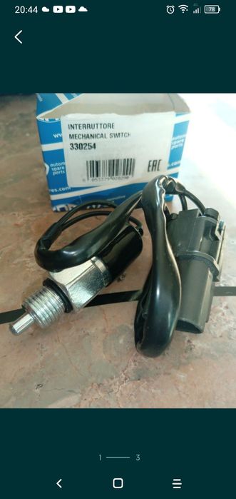 Interruptor marcha atrás