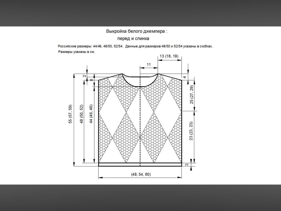 Блузка рубашка Levis