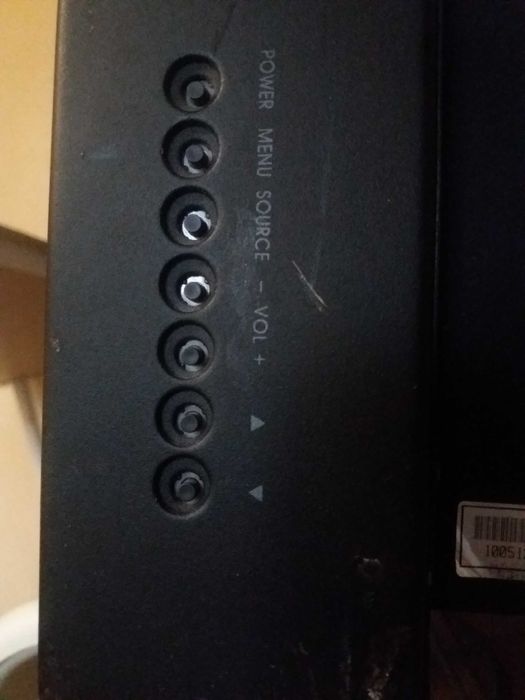 Интерактивная панель