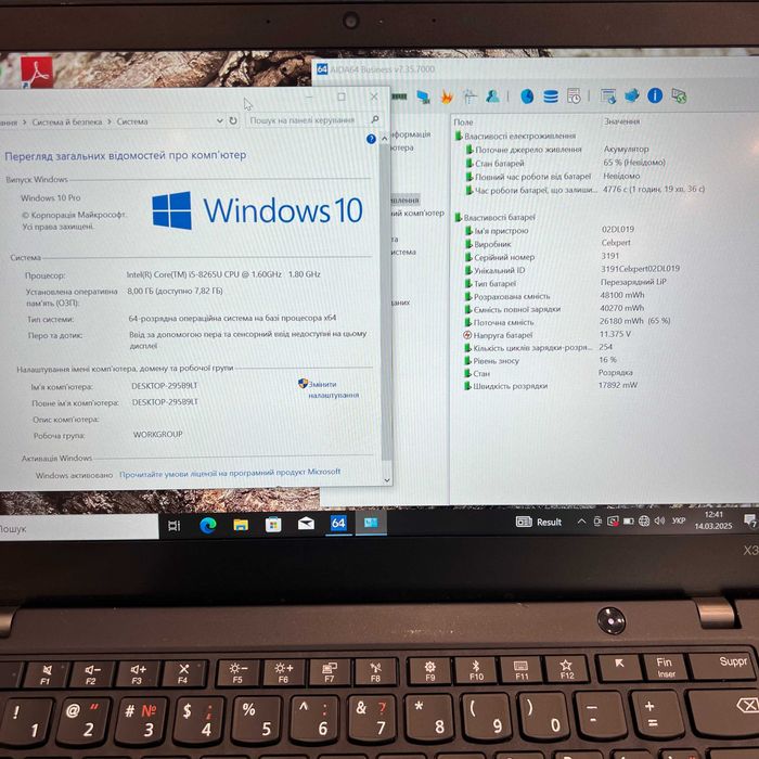Ноутбук Lenovo ThinkPad X390 - 13" IPS FHD|i5 8265U|RAM 8GB|SSD 256GB