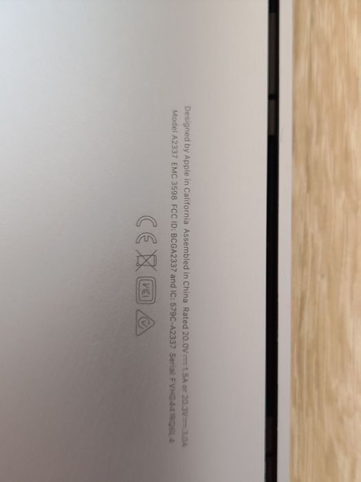 MacBook Air 13, 2020 M1,  (8GB / 256GB)