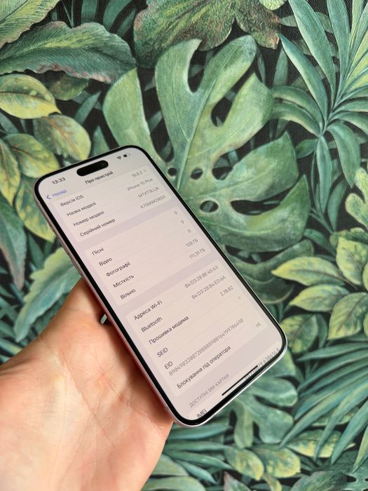 iPhone 15 Plus Pink 128Gb Neverlock Айфон 15 Плюс 128гб відмінний TRADE-IN 15+