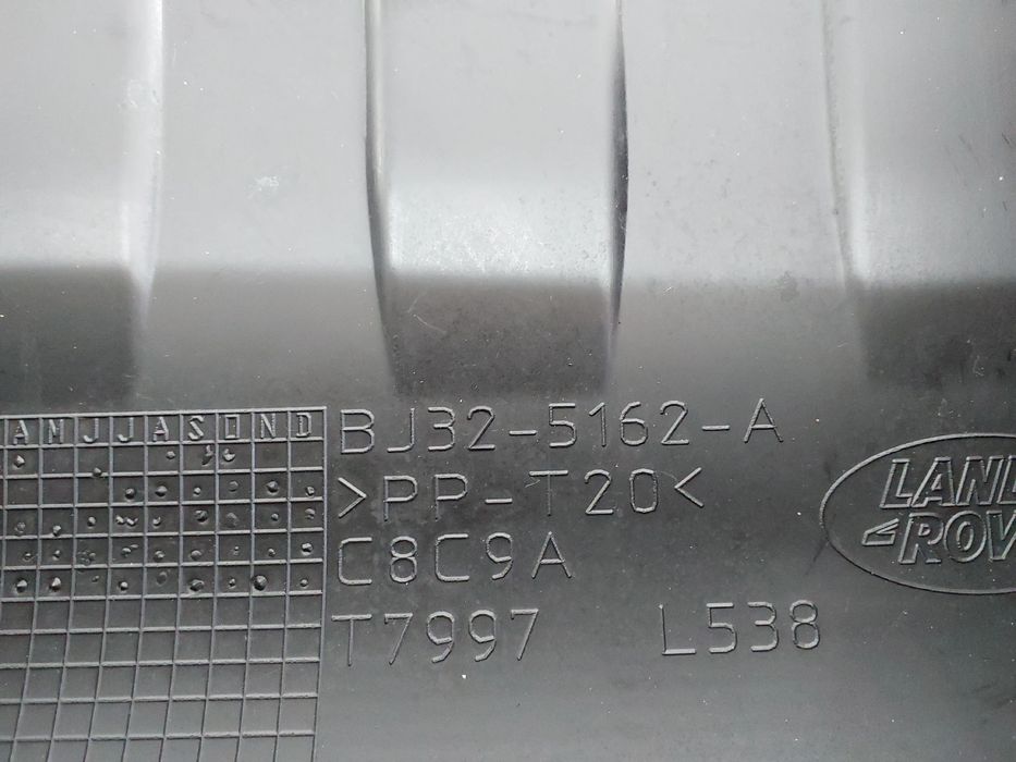 Tampa bateria LAND ROVER Range Rover Evoque (L538)