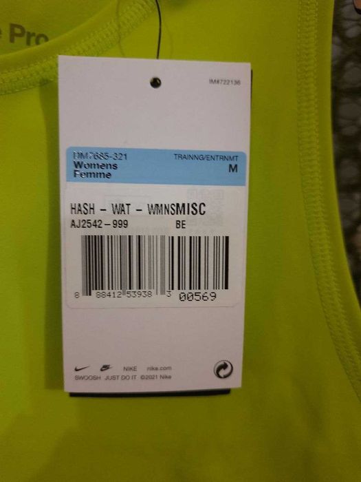 ХУДИ женское Nike Sportswear