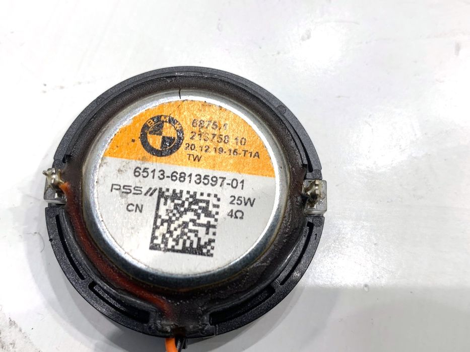 GŁOŚNIKI KOMPLET BMW G05 2622516 SUV AUDIO ZESTAW, MULTIMEDIA