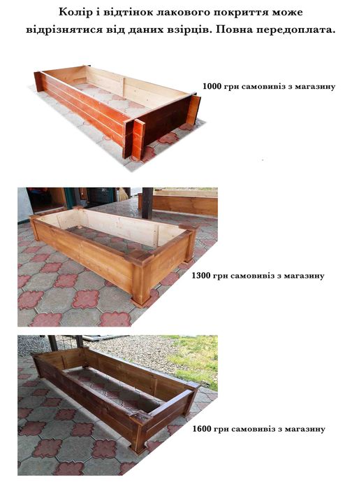 Ритуальний салон, обрамівки, надгробки, домовини, огорожі, пам'ятники.