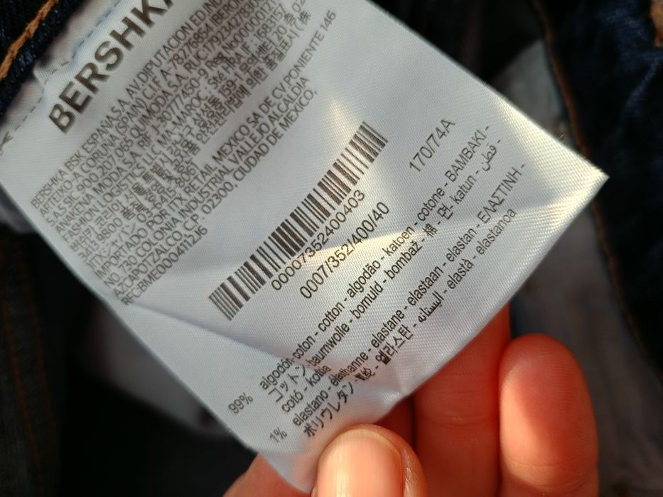 Джинси  жіночі BERSHKA,MOM slim,Нові! 40-й розмір L - ка.