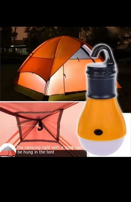 Лампи на батарейках