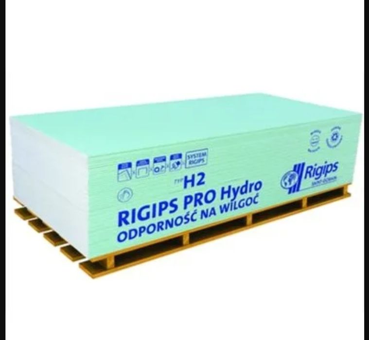 Гипсокартон влагостойкий 2000x1200х12,5 мм