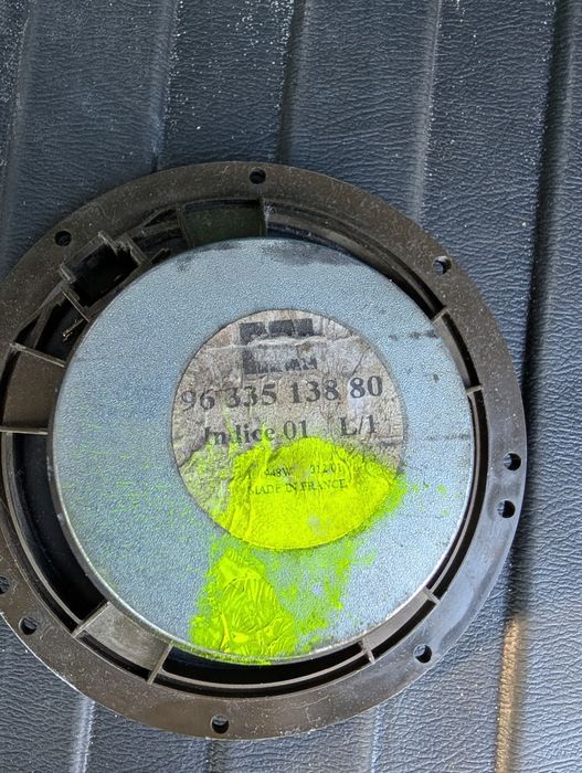 Динаміки JBL для peugeot 308/407/607 9633513880