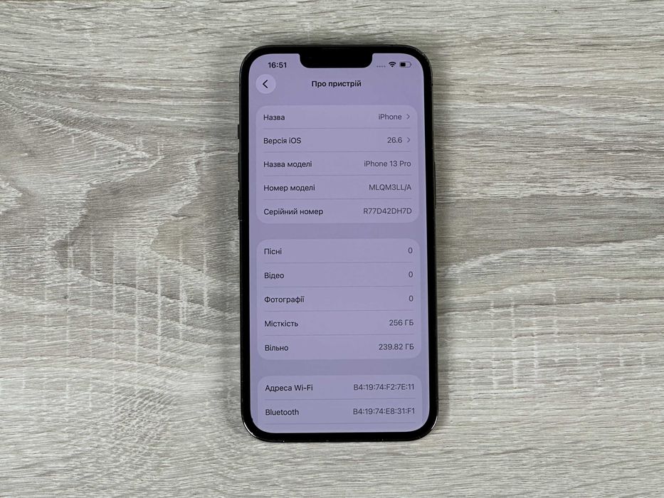 Apple iPhone 13 Pro - 256GB - Graphite Neverlock ІДЕАЛ 100% АКУМ №493