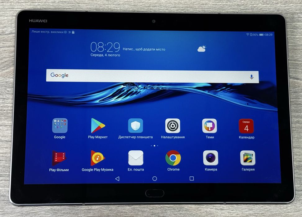 Планшет Huawei MediaPad M3 Lite 10" Grey (BAH-W09)