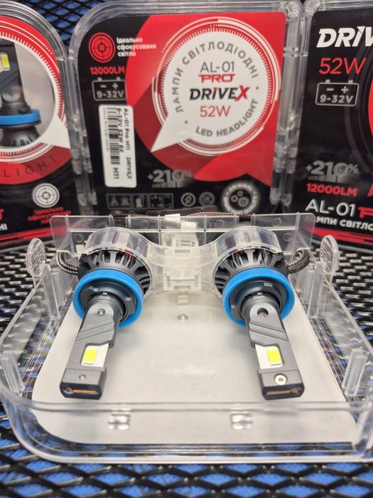 LED автолампи DriveX AL-01 PRO Н11/ Н4/H7 52W CAN 9-32V 6K