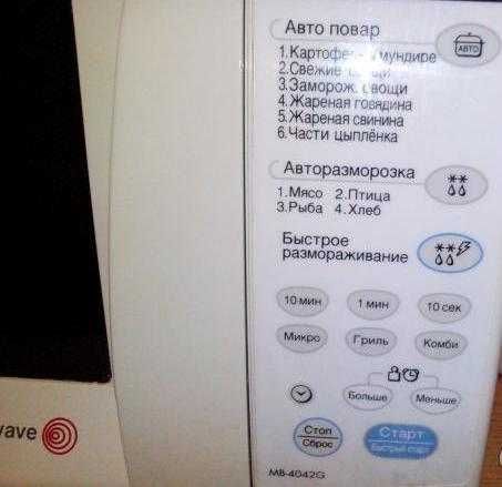 Мікрохвильовка LG MB4042G