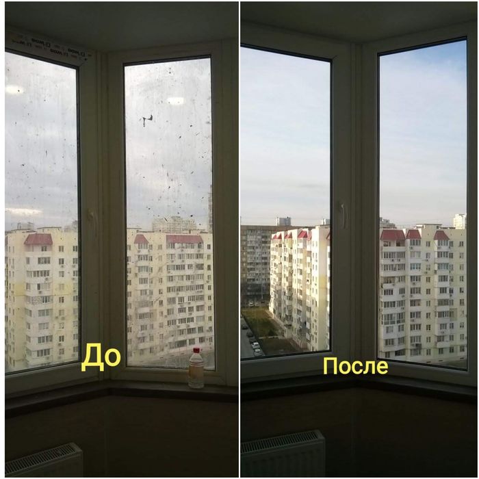 Клининг.Уборка помещений,квартир,после ремонта, генеральная.Мойка окон