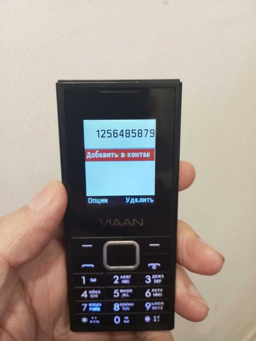 продам  телефоны для работы звонилки кнопочные