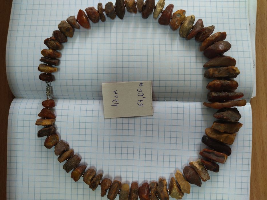 Буси из янтаря (бурштину)