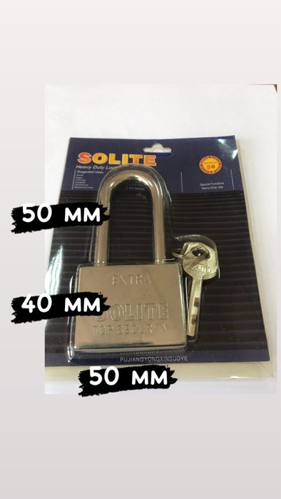 Замок новый навесной EXTRA 50мм длинная дужка, Замок навесной Apecs 50