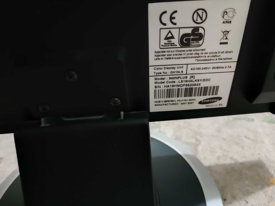 Monitor komputerowy Samsung