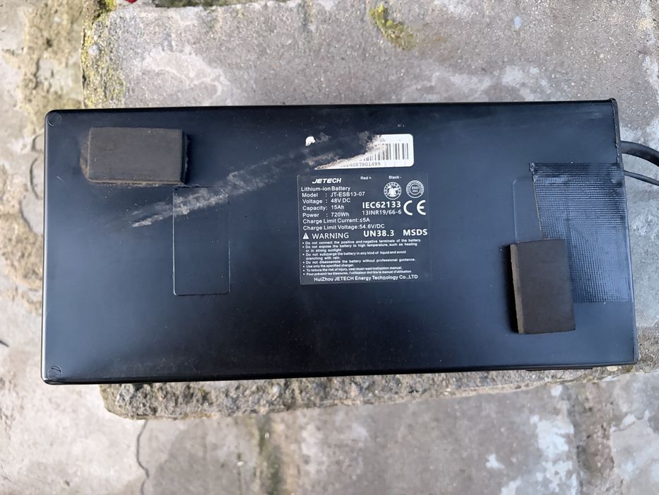 Bateria do kukirin g2