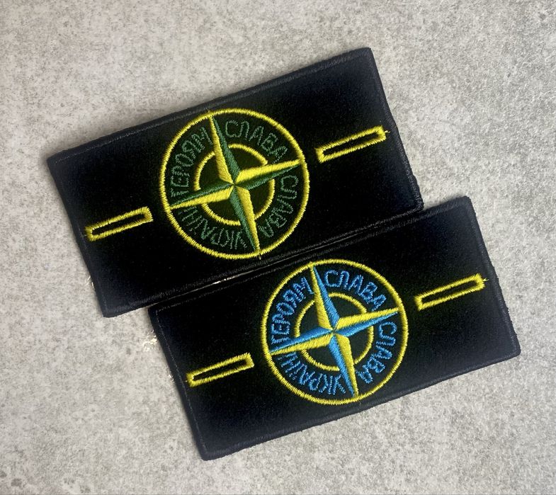 Шеврон Героям Слава (stone island)