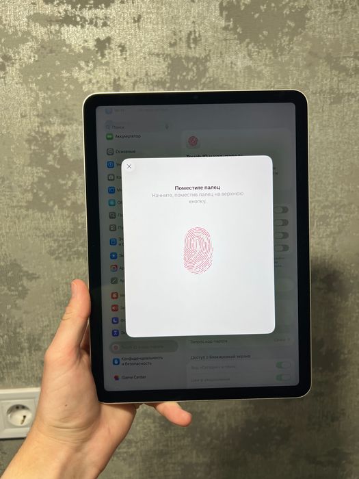 Ipad Air 5 256gb ІДЕАЛ