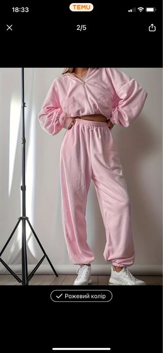 Велюровий костюм спортивний