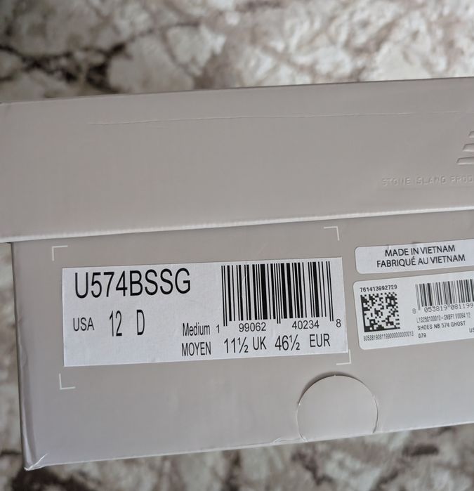 New Balance 574 x Stone Island Ghost