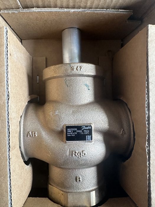 Zawór grzybkowy trzydrogowy Danfoss VRB 3