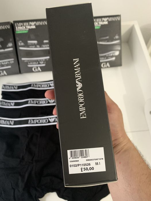 Чоловічі труси emporio armani