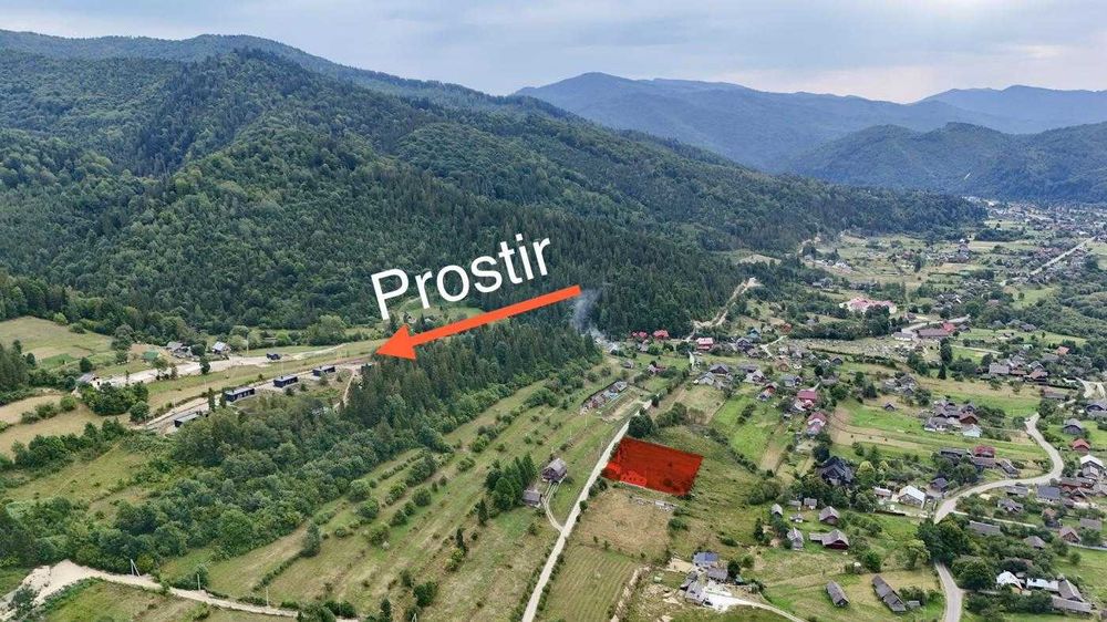 Продаж / Земля / ОСГ / Коростів / Стрийський, Львівська обл.