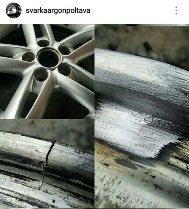 Аргонная сварка, аргон, аргонне зварювання, сварка металла