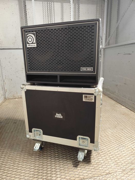 Kolumna Basowa AMPEG PN-210 HLF