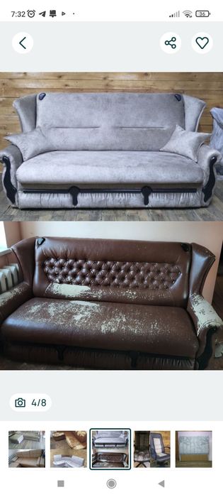 Ремонт та перетяжка м'яких меблів.
