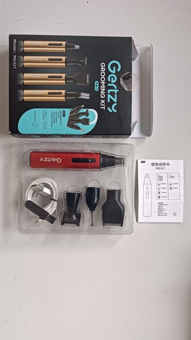 Триммер Gertzy 4в1