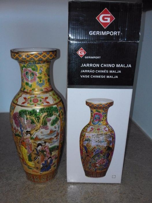 Pote chinês442951592481935362