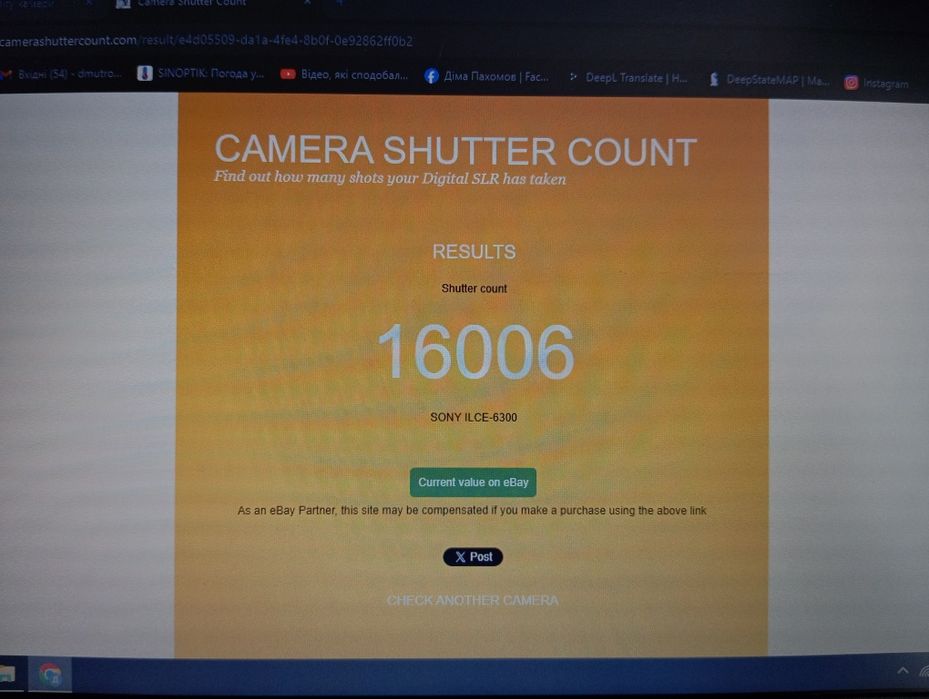 Терміново продам Sony a6300 + 28-70 + rode