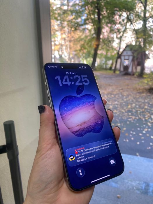 iPhone 15 Pro Max 512 GB
