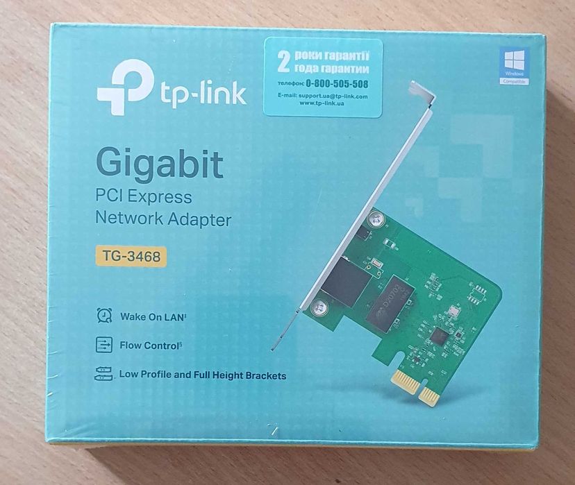 Network adapter TP-Link  Gigabit Pci Express