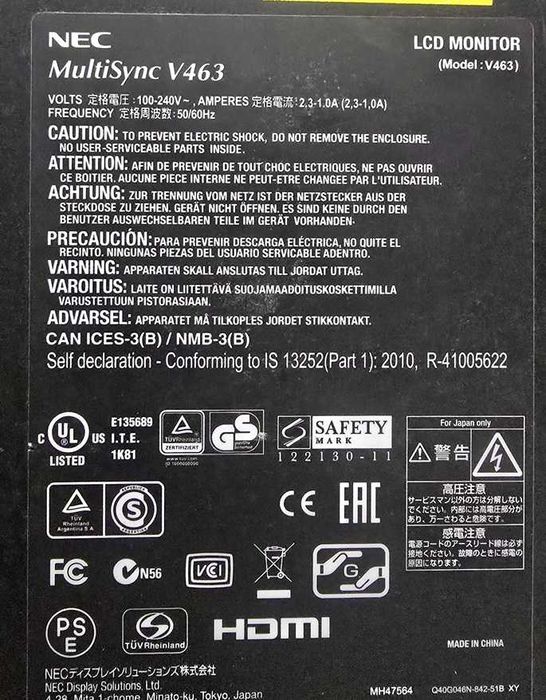 Monitor przemysłowy NEC MultiSync V463 46 cali