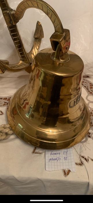 Колекційний графин / декантер “Drottning Christina – Calmare Nyckel”