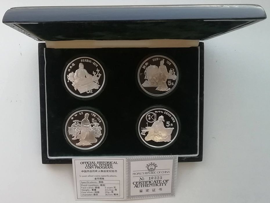 Китай набір 5 юань (4 шт.) 1986р. СРІБЛО. ПРУФ. Сертифікати.