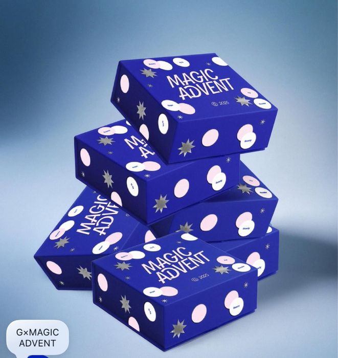 Адвент календар від G-bar