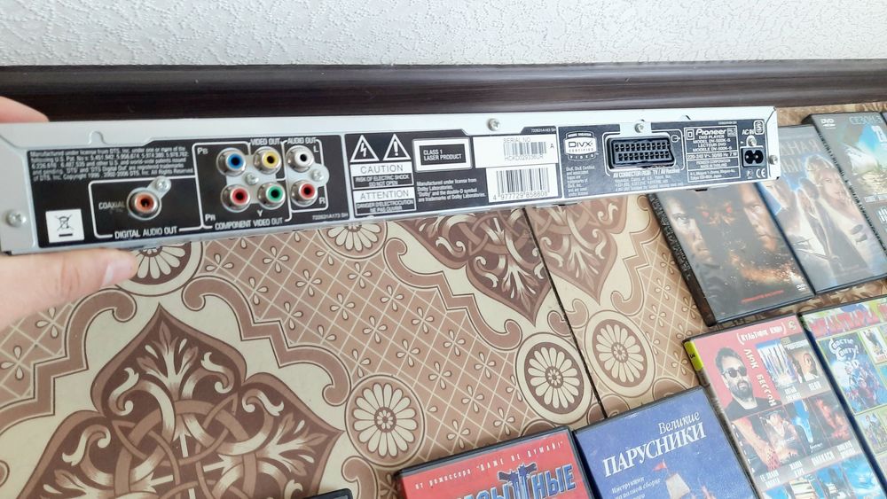 Dvd плеер диски dvd