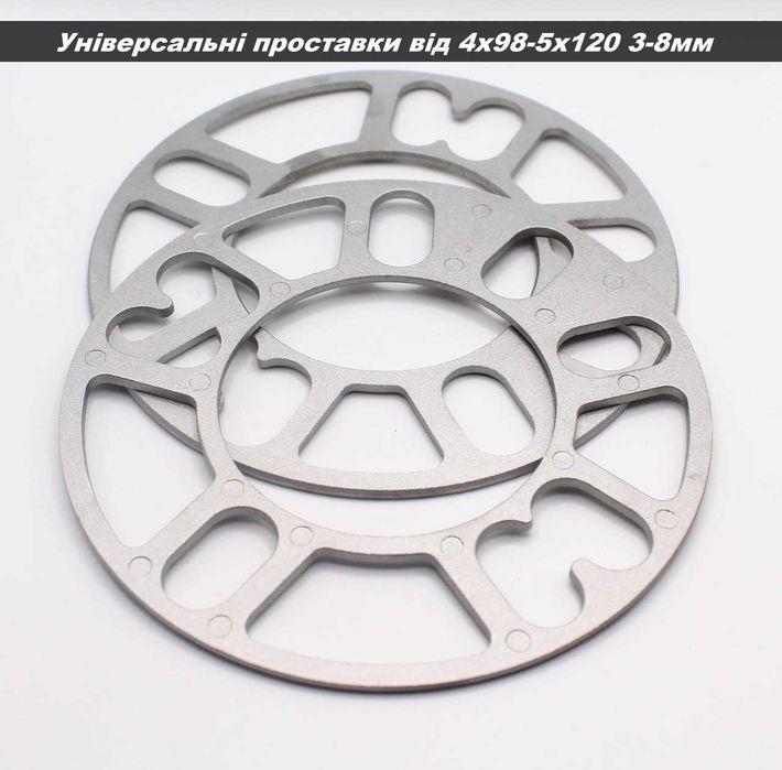 Проставки колесные всех типов,3мм до 100мм.Делаем подбор на любое авто