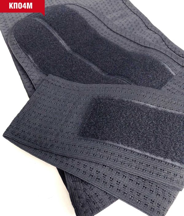 Пояс для підтримки спини. Пояс для спини. Ортопедичний корсет.