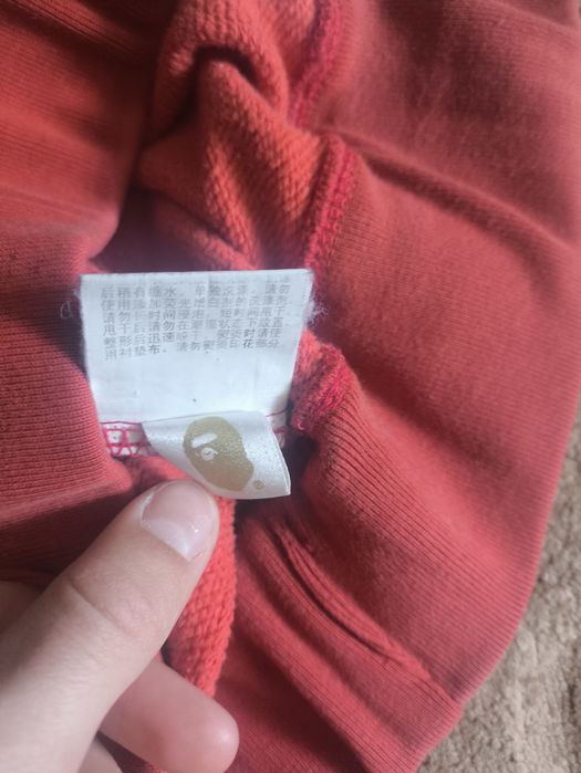 Bape tiger/panda штаны legit