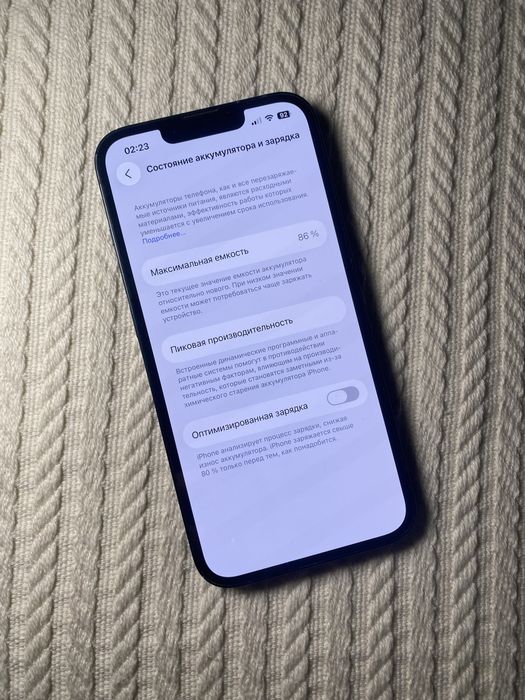 Apple iPhone 13 128gb