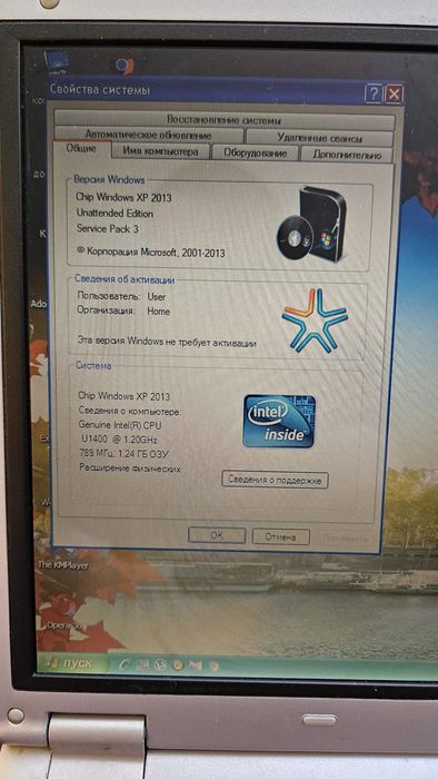 Ноутбук SAMSUNG NP-Q40